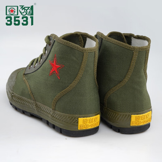 3531 zapatos jiefang a prueba de nano-punta triple Implaz de agua y a prueba de aceite PROTECCIÓN LABORA PROTECCIÓN Migrantes Trabajadores migrantes Caballas Altas zapatillas Hombres de altura Pinte Pinción Ejército Green 43