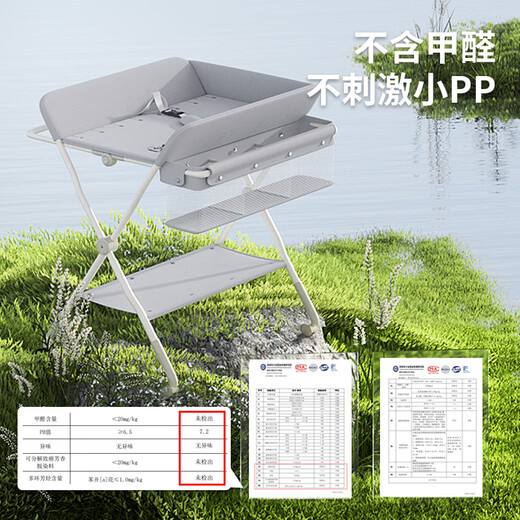 Bestway Diaper Change Table Baby Care Table Multi-functional Bed Operation Table Newborn Touch Table Foldable Advanced Gray