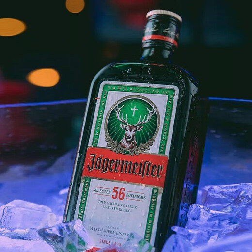 Jagermeister ligu liqueur liqueur liqueur prépare 1000 ml