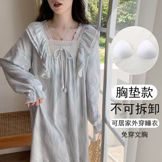 Qin Nuanchun Autumn Day Princess Style Long Sleeve Night Dress for Women 2024 New Style Large Size Pajamas Home Clothes 16857 No Chest Pajamas M (Suggested weight 80-100 Jin [Jin equals 0.5 kg])