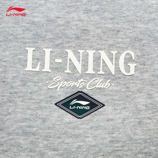 Li-Ren Li Ning Plush Теплый толстовка для мужчин 2025 Весна Новая простой печатная универсальная спортивная топ AWDU679 AWDU679-2 Цветочный серый l