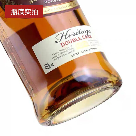 Huanssheng Wine Grantner Scotland Односолодовый виски импортный иностранный ликер 700 мл Грантнер Наследование двойной бочки 700 мл 1 бутылка
