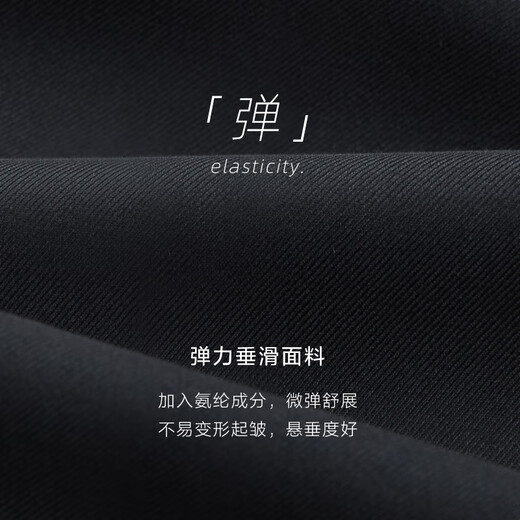 Heilan House (HLA) suit suit for women with lapel collar stretch suit for women spring black A6 suit + trousers L 165/88A recommended 115-130Jin Jin equals 0.5 kg