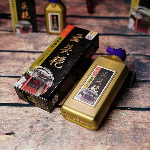 Yidege ink Yuntouyan ink Four treasures of the study French painting ink Creative ink can be framed 500g Popular products