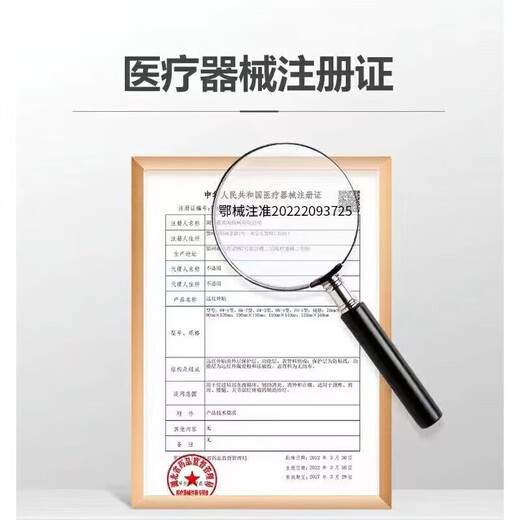 怡福寿桑叶茶北京同仁堂青钱柳玉米须桑叶茶牛蒡根养生茶包黄芪玄参茶哺乳期 2盒60小包
