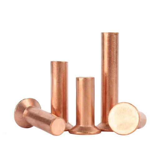Cheeby Copper Countsunk Head Rivet Solid Rivet GB869 Cabezal de cono plano Cabezal sólido Cobre Cobre sujetadores M3x5 [50 piezas]