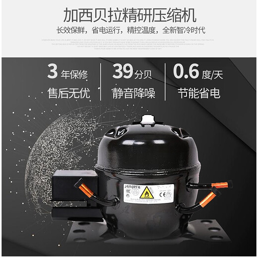 Gironde 420 depth ultra-thin dining side wine cabinet embedded constant temperature wine cabinet beverage cabinet tea refrigeration and freshness cabinet customized variable frequency compressor home 450 wide glass door wine cabinet 22 bottles