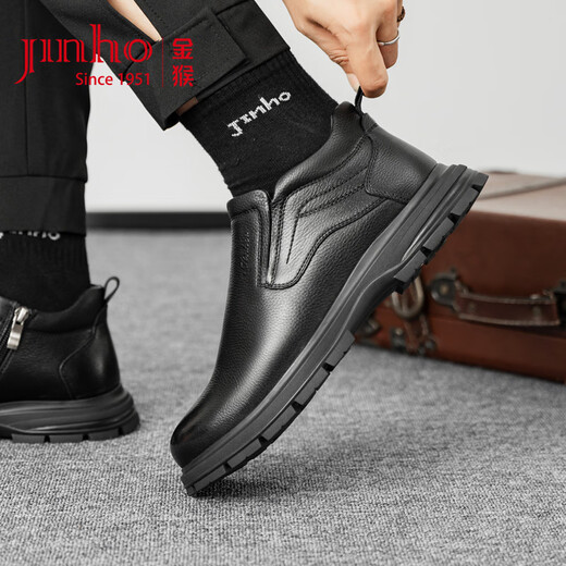 Golden Monkey plus suede leather shoes for men winter new cowhide business casual shoes warm side zipper dad shoes black 42