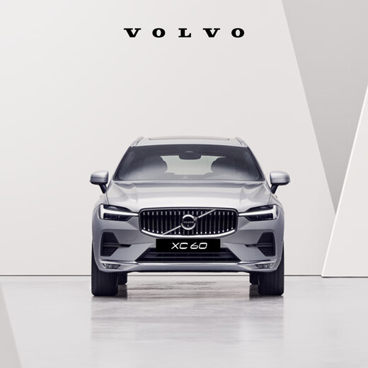 XC60 Volvo Cars Car Purchase Deposit Volvo B5 Four-wheel Drive Zhiyuan Deluxe Edition