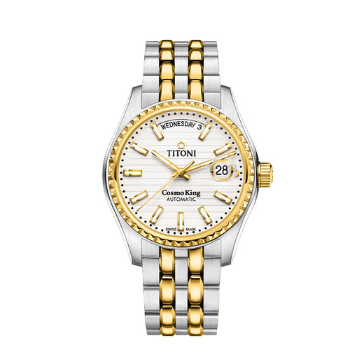 Plum Blossom (Titoni) Swiss Watch Universe Series Automatic Mécanical Room Gold Steel Band Importé Men's Watch 797SY-695 Gift For Boyfriend
