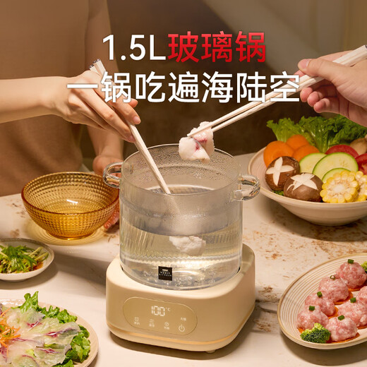 World Kitchen Corning II 1.2L health pot special accessories all-glass saucepan + glass lid