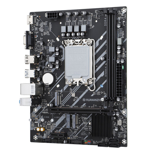 Südchina Goldmedaille H610/B760m Motherboard CPU Set mit Intel I5 12400F/12600KF/12490F/I3 12100F Board u Set Black Myth Wukong Gaming-Computer B760M-K Alleinerziehende Motherboard