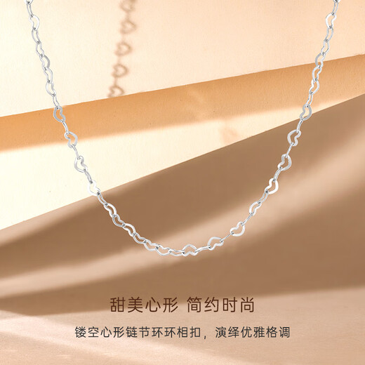 CRD Ke Laidi spot sparkling pt950 platinum necklace love clavicle chain platinum chain for girlfriend 3.25g-16 inches