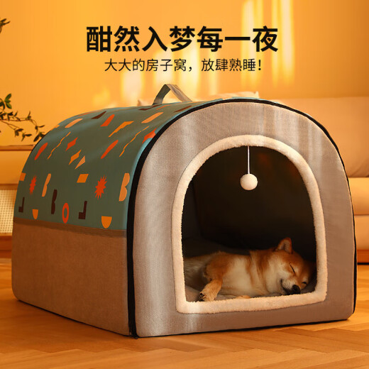 Shaozheng Hangqin dog house for all seasons, large dog bed, removable and washable cat house, winter warm dog house, pet sleeping yellow and gray splicing color + velvet thickened blanket, young pet model [30*32*29cm uses 3Jin [Jin is equal to 0.5kg], pets