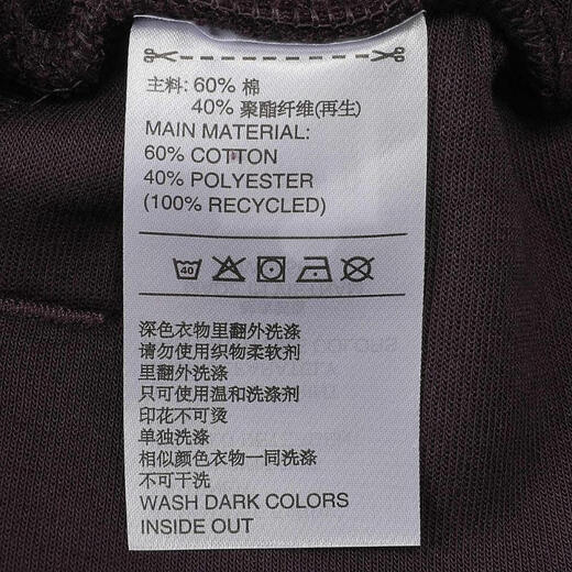 adidas adidas [大大大] women's aSMC LOOSE SP trousers IW9856 XXS