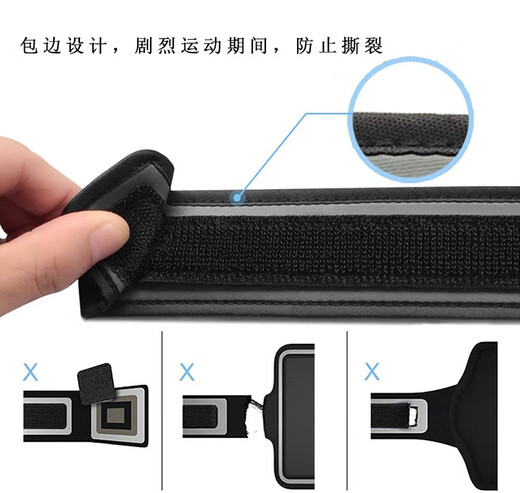 Jingmengyuan sports armband running mobile phone bag touch screen reflective diving material sweat-absorbent men's and women's fitness running mobile phone bag black universal mobile phone within 5.8 inches