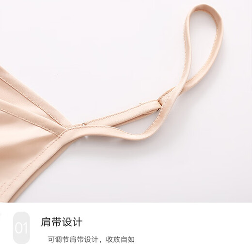 Langsha Nightgown Soids pour femmes Pajamas Sexy Imitation Silk haut de gamme Satin Thin Silk Sexy Pure Diry Vêtements à la maison pour femmes