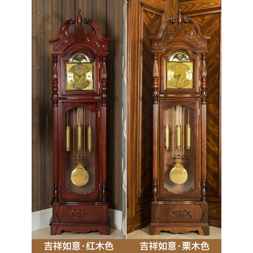 Yunhao floor clock solid wood hand-carved retro simple European mechanical movement clock new Chinese style living room watch time chime auspicious chestnut color 14 inches