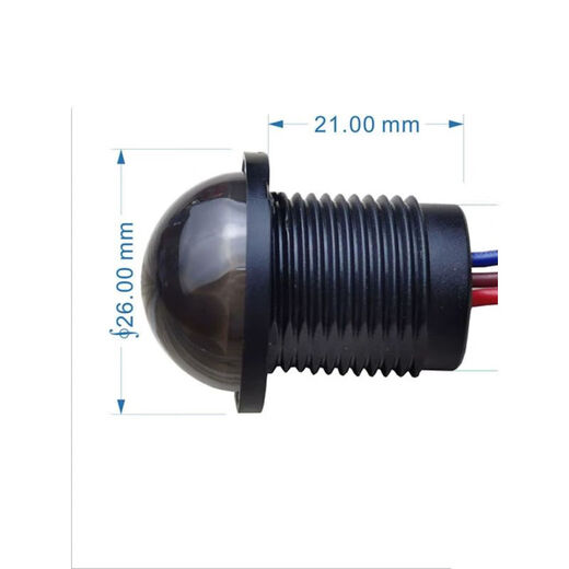 Mini embedded 220v outdoor waterproof human body infrared sensor switch led rainproof smart sensor probe black night sensor