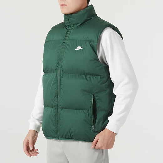 Nike Cotton Vest Men's's Clothing, automne et hiver NOUVELLE VACKET DE COURANCE DE RUNDOOR DE RUNDOOR, VETUILE DE VIEUX ET CASSÉE CASSÉE FB7374-323 M