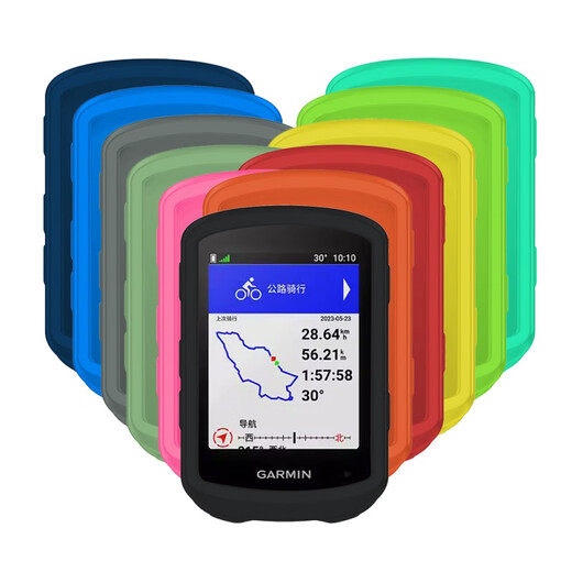 Runhuanian Jiaming Garmin Edge 540 Yard Watch Protective Cover Edge 840 Fahrrad -Silikon -Cover, Schützfilm, Jiaming 840/540 Protective Cover Black