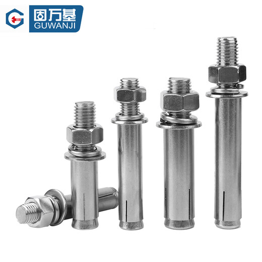 GUWANJI 304/201 stainless steel external expansion screw galvanized extended expansion bolt pull-out screw expansion tube national standard M6x100 (10 pieces - 201 material)