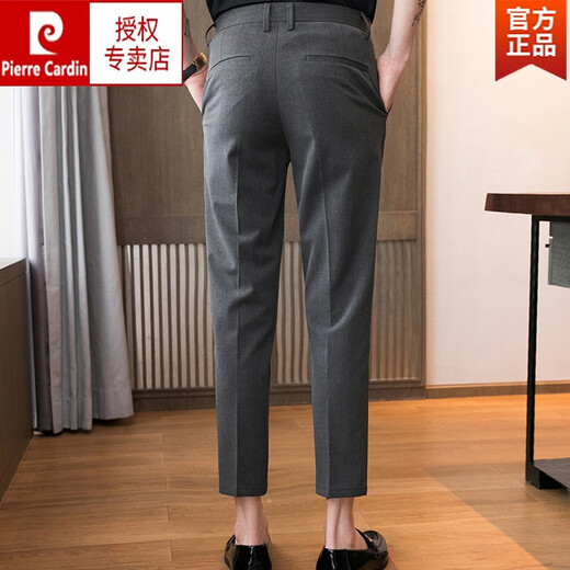 Pier Cardin Herbst und Winter plus Samt verdickte neun-Punkte-Hosen für Männer schlanke Füße koreanische Businesshosen Herren-Verschleiß vielseitiger Anzughose plus Samt 723 Black 28