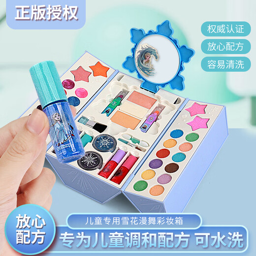 Disney Juguetes para niños Cosméticos Cosméticos Elsa Día infantil Maquillaje Polchero de uñas Caja de regalo de regalo de cumpleaños Caja de maquillaje de baile de copas de nieve