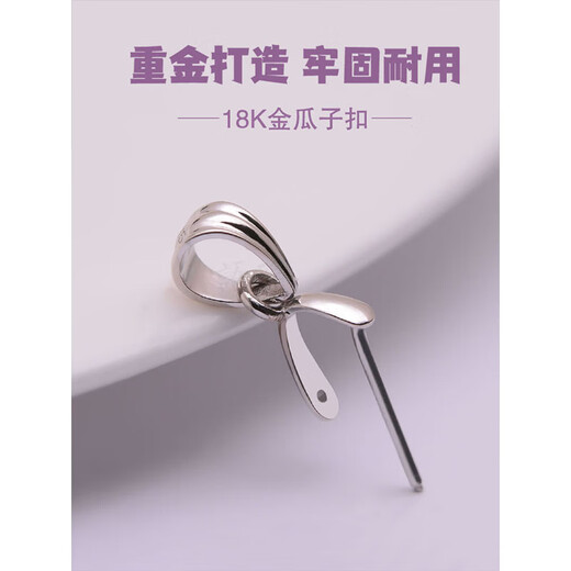 Yuyao 18k gold melon seed buckle thickened version with oblique hole pendant buckle Jade Buddha Guanyin platinum gold jade buckle accessories thickened version - D type - oblique hole - 18k gold