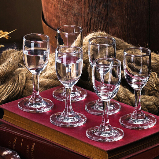 Ocean imported crystal glass tall white wine cup, small wine cup, wine divider set, household spirit cup, one cup, original imported 30ml, 6 pieces