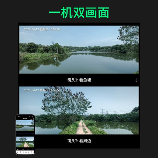 TP-LINK 双摄枪球联动 一体全彩超清摄像头 家用云台APP旋转监控器360无线WiFi/有线连接家庭室外户外防水 IPC689-A全彩双光|双摄 无内存/此项送64G内存卡