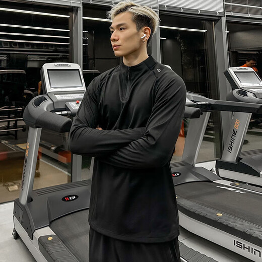 GUIJIAOER ice-breaking quick-drying clothes for men in spring and summer training track and field fitness clothes long-sleeved half-zip sports tops outdoor cycling clothes half-zip shaping tops - gray blue M (160-170 high, 95-115 Jin Jin equals 0.5 kg)