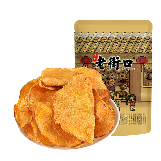 老街口香脆红薯片300g/袋 地瓜干休闲零食脆片特产小吃