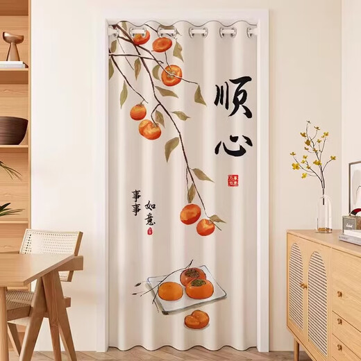 荀至美中式门帘免打孔家用伸缩杆厨房隔断帘卫生间卧室空调挡风遮挡帘子 事事顺心 绒布 适合55-80门宽/高150送杆50-90