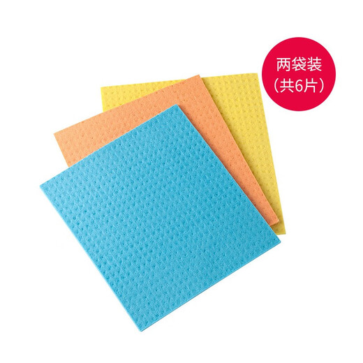 Plazotta seit 1893 Germany multi-purpose super absorbent kitchen dish towel, floor rag, scouring pad not easy to shed lint, six-piece pack