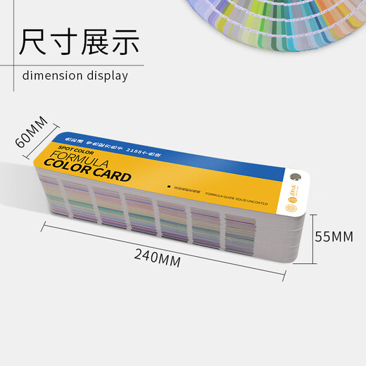 
Color Tong Cube A Font Help Spot Color Format Color Card 2188 Color Card Printing Designer Paint Pantone C Card 1601B International Standard Color Card National Standard Paint Color Card Sample Sample U Card Cmyk Color Card 110n Building Metal Color Scheme Plastic Art Paint Color Drawing Format Advertising Cloth Fabric Clothing Color Matching Tpg Color Card