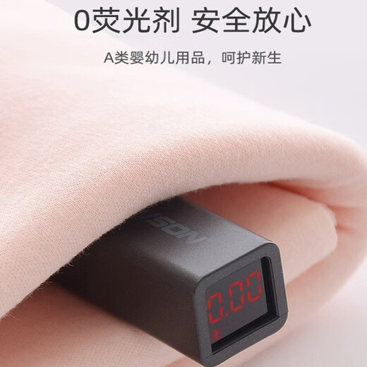 有彩新生儿尿布可洗纯棉纱布宝宝介子布尿戒子婴儿童全棉芥子尿片 白色10条装【有固定带】 均码（适合0-3岁）
