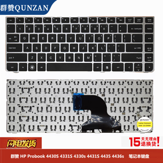 
Group Likes (QUNZAN) for HP Probook Elitebook Pavilion Computer Keyboard 730G5 735 G5 830 835 G5 Laptop Keyboard