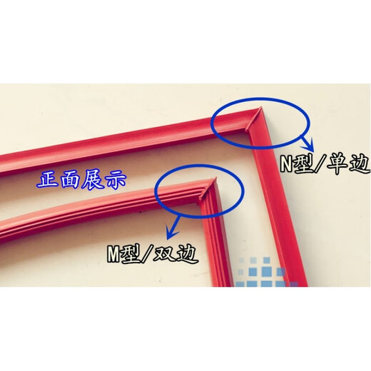 Silicone gasket, rubber air conditioning seal, steam box, steam rice cabinet seal, steam rice truck door gasket seal, N type 12 tray 64*105 single side