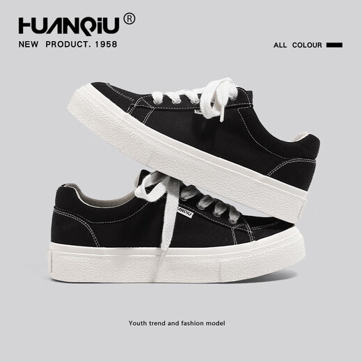 Zapatos de lona negra global para hombres en 2025 Zapatos de lona estudiantil de primavera y verano.