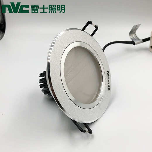 雷士（NVC）锋景筒灯LED银色筒灯NLED9225/NLED923N/9235/7W/924天花洞灯 NLED9225/3W正白光6500K 开75mm