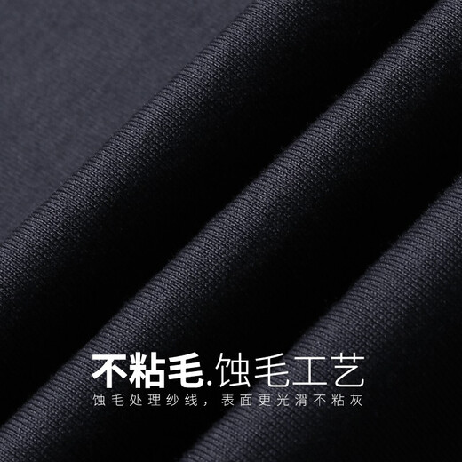nofo男裤秋冬超柔绒跑步长裤男经典款直筒裤男宽松透气男士休闲裤子男 1283黑色（秋款保圈布） XL /180