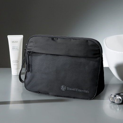 Banzheni toiletry bag for men and women travel fitness portable makeup storage bag underwear luggage bag supplies water-repellent large capacity