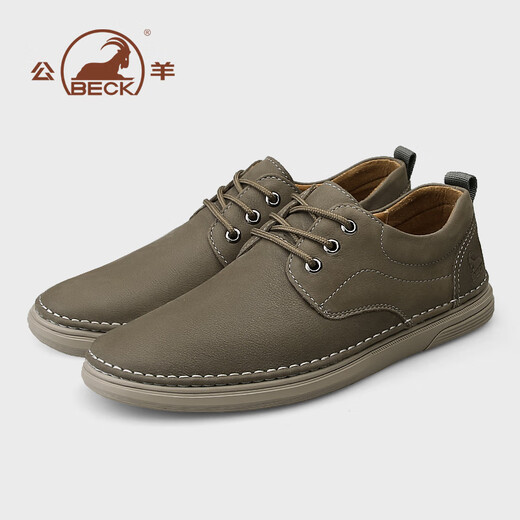 Ram leather shoes for men spring and summer breathable genuine leather men's shoes soft sole lightweight business casual shoes for men khaki 41