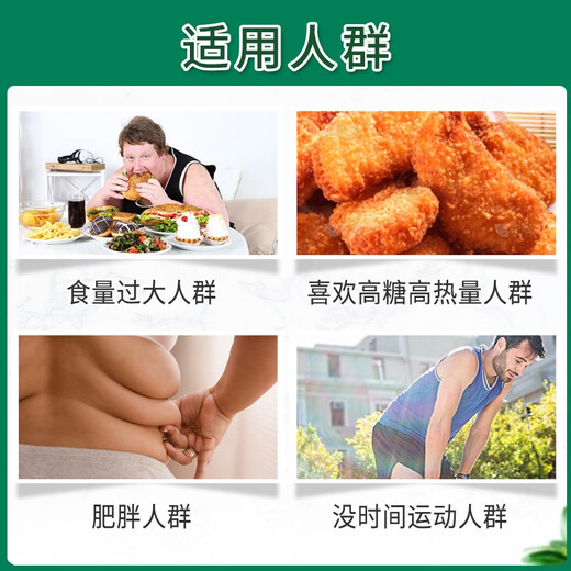 FANCL HealthScience Thermal Control Tablets Mulberry Chitosan Camellia Natural Extraction Intercepting Sugar and Fatty No Catalogs 90 Tablets/Bag