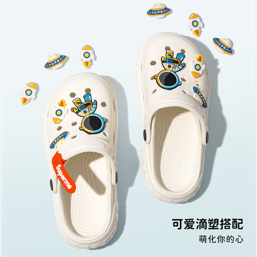 Lidani (TZLDN) children's clogs girls summer baby indoor home boys seaside beach non-slip sandals parent-child outer wear white Ice Cream Bunny 28-29 shoe inner length 19cm