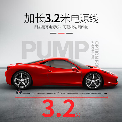 Sehr Auto (Fei Chang Ai Che) Sehr Auto-Auto-Pumpe 12V Smart tragbarer Reifenpumpe Auto Elektrofahrzeug Luftpumpe Smart Watch-With Toolbox Modell 1381D2-T (keine