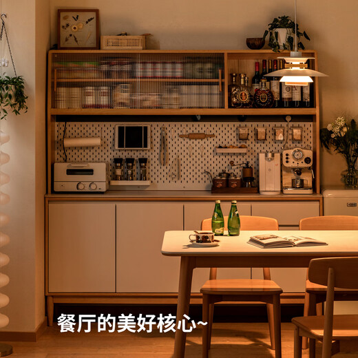 源氏木语实木餐边柜靠墙一体落地储物柜岩板茶水柜1.5米餐边柜+上架+电轨