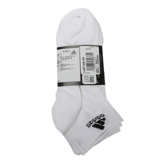阿迪达斯 （adidas）男袜女袜 新款舒适三双装篮球训练跑步透气运动袜休闲短袜 DZ9435(三双装) M（建议38-42码）
