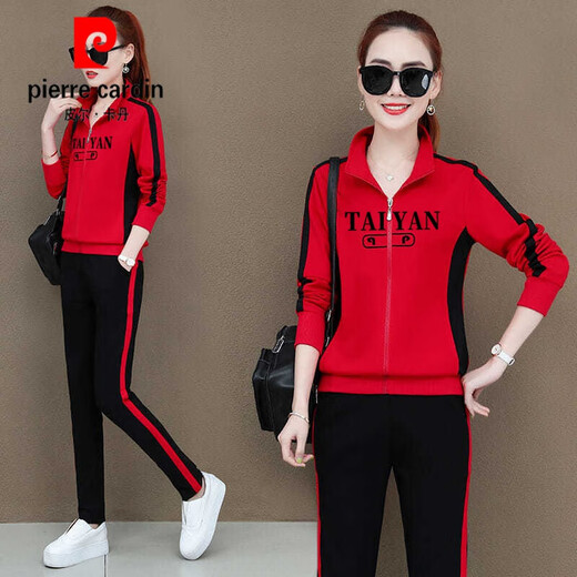 Pier Cardin Pure Cotton Casual Sports para mujeres 2025 Primavera y otoño Nuevo puesto de moda Collar Sportswear Square Dance Sweance Sweet Set de dos piezas 9928. Amarillo 2xl